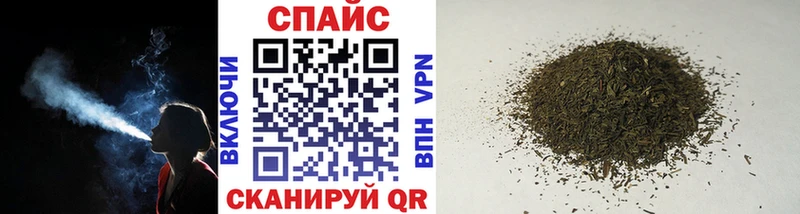 Бутират оксибутират купить цена Плавск