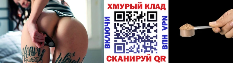 ГЕРОИН гречка  Плавск 