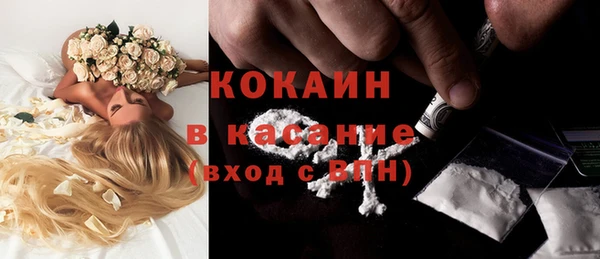первитин Орск