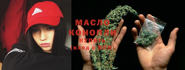 мефедрон Алзамай