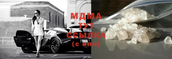 мефедрон Алзамай