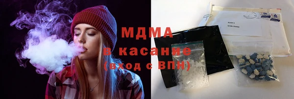 мефедрон Алзамай