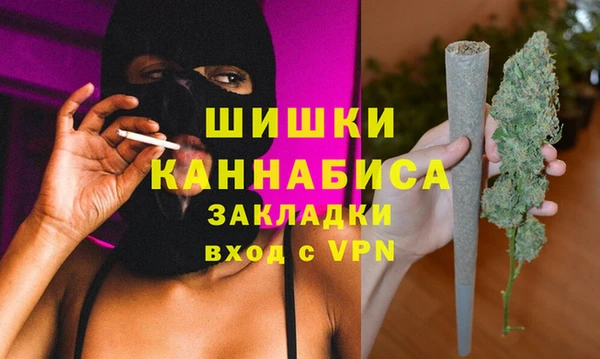 МДМА Алексин