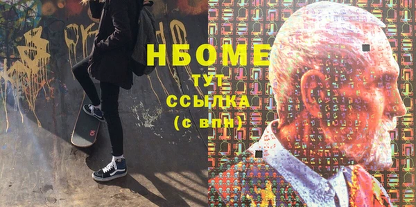 стаф Алексеевка