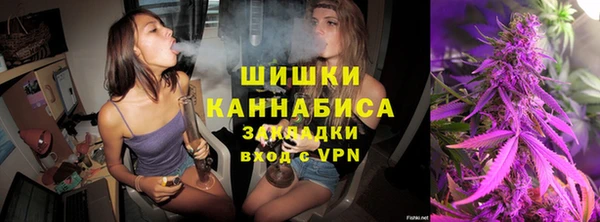 МДМА Алексин