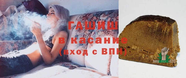 мефедрон Алзамай