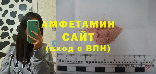 кокаин премиум Великий Новгород