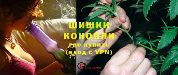 jwh Абинск