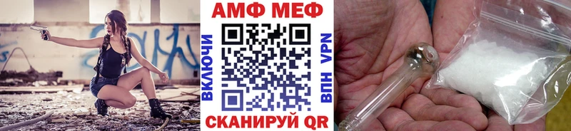 Метамфетамин Декстрометамфетамин 99.9%  Плавск 