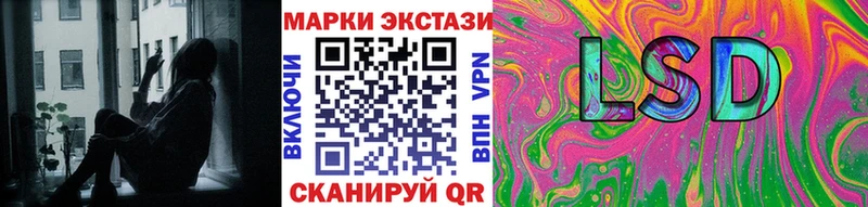 дарк нет формула Плавск блэк спрут рабочий сайт Марки 25I-NBOMe 1,8мг магазин продажи наркотиков
