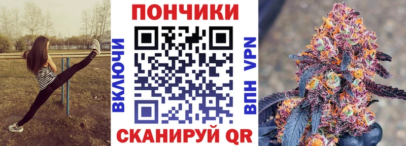 Конопля VHQ  Плавск 